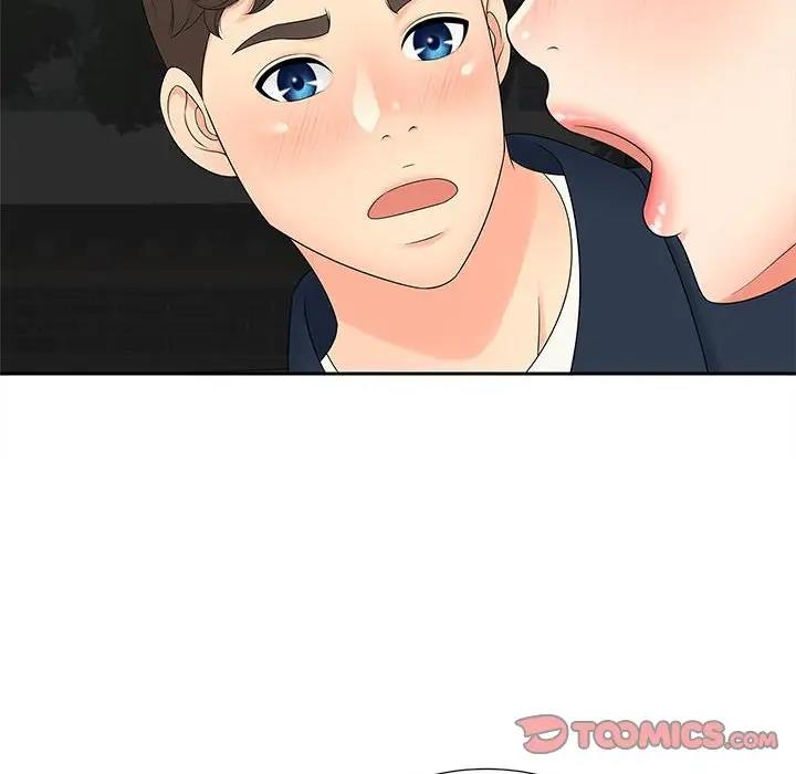 第24话 - 第117.jpg页