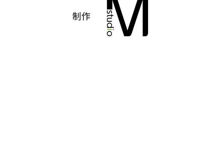 第24话 - 第121.jpg页