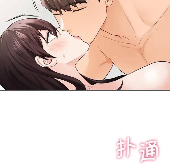 第38话 - 第29.jpg页
