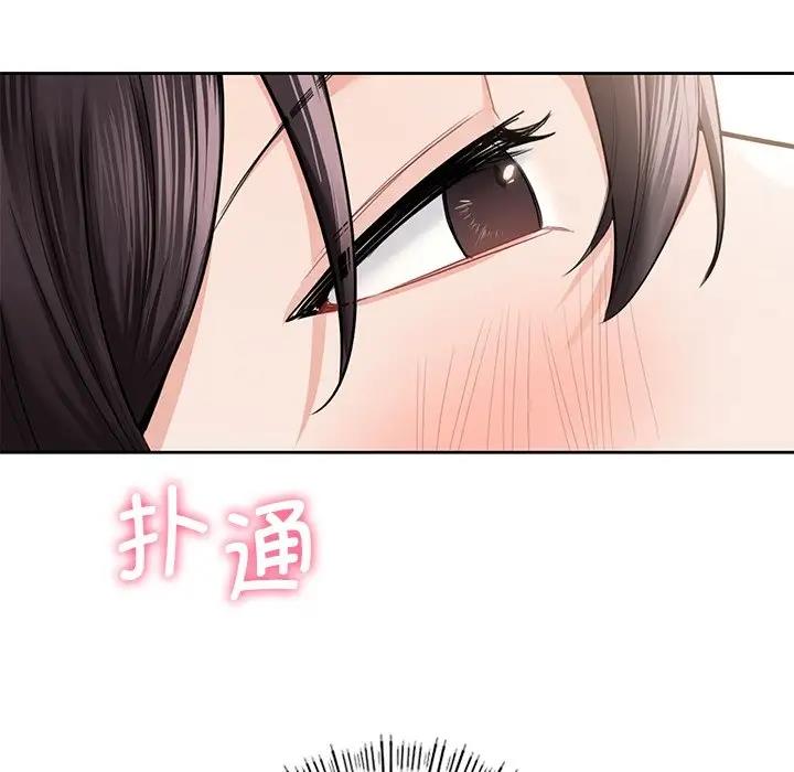 第38话 - 第30.jpg页