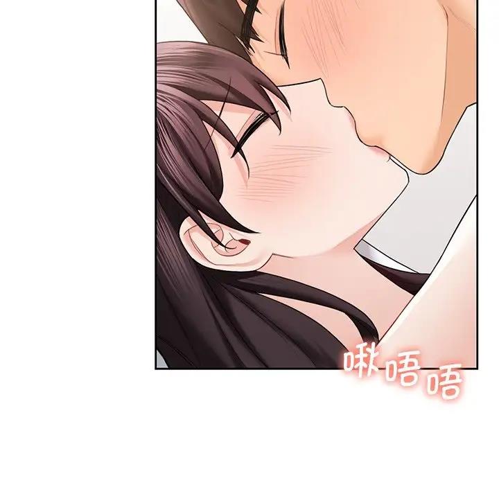第38话 - 第35.jpg页