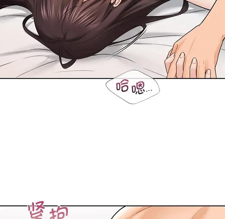 第38话 - 第38.jpg页