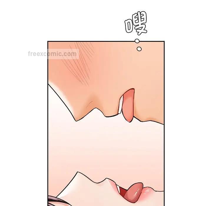 第38话 - 第40.jpg页