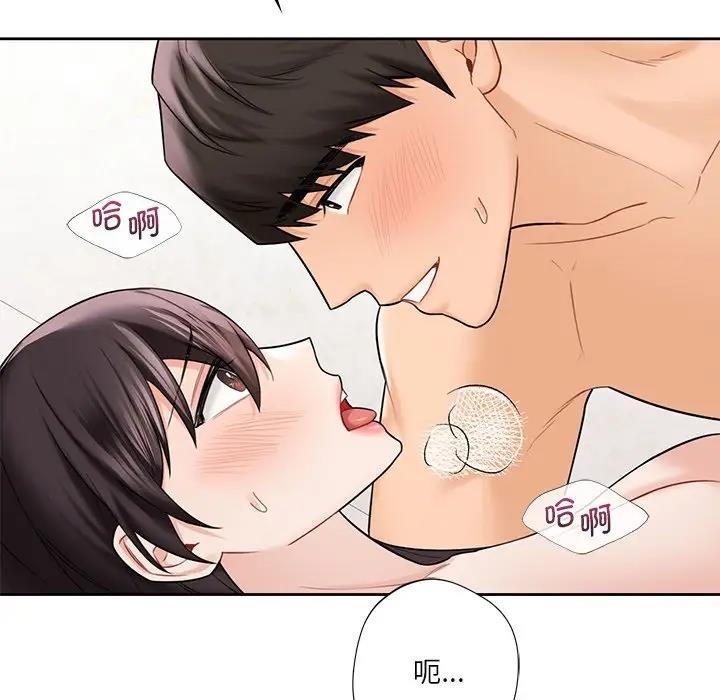 第38话 - 第42.jpg页