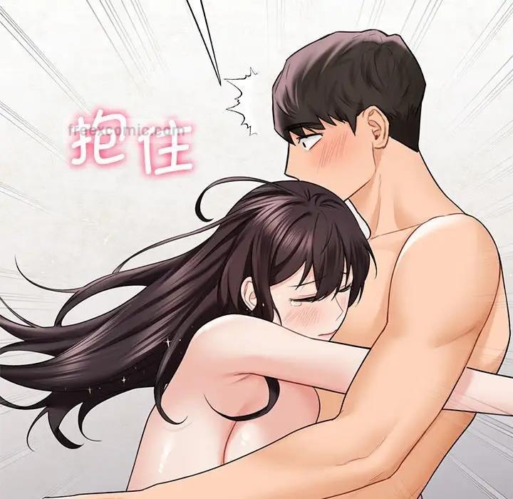 第38话 - 第100.jpg页
