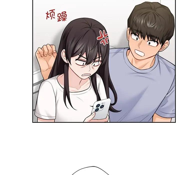 第38话 - 第115.jpg页