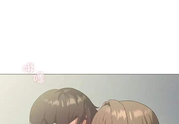 第9话 - 第1.jpg页