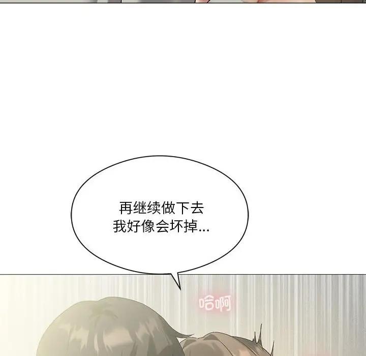 第9话 - 第12.jpg页