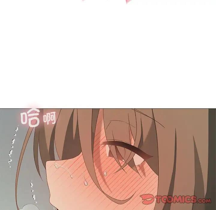 第9话 - 第21.jpg页