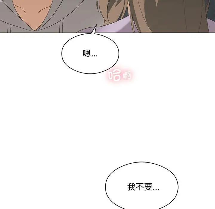 第9话 - 第24.jpg页