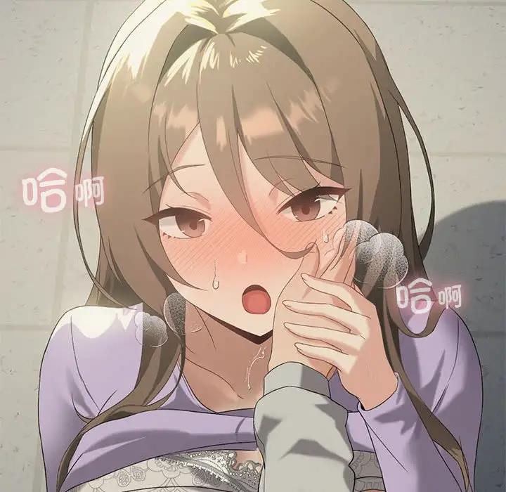 第9话 - 第30.jpg页