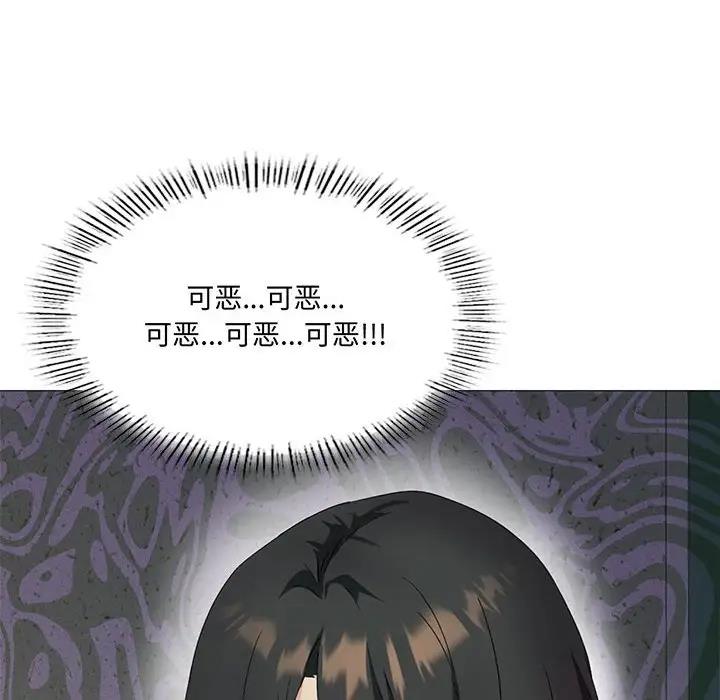 第9话 - 第37.jpg页