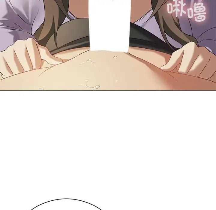 第9话 - 第49.jpg页