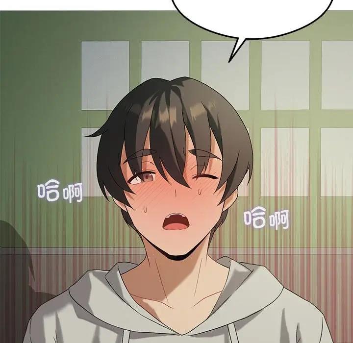 第9话 - 第52.jpg页