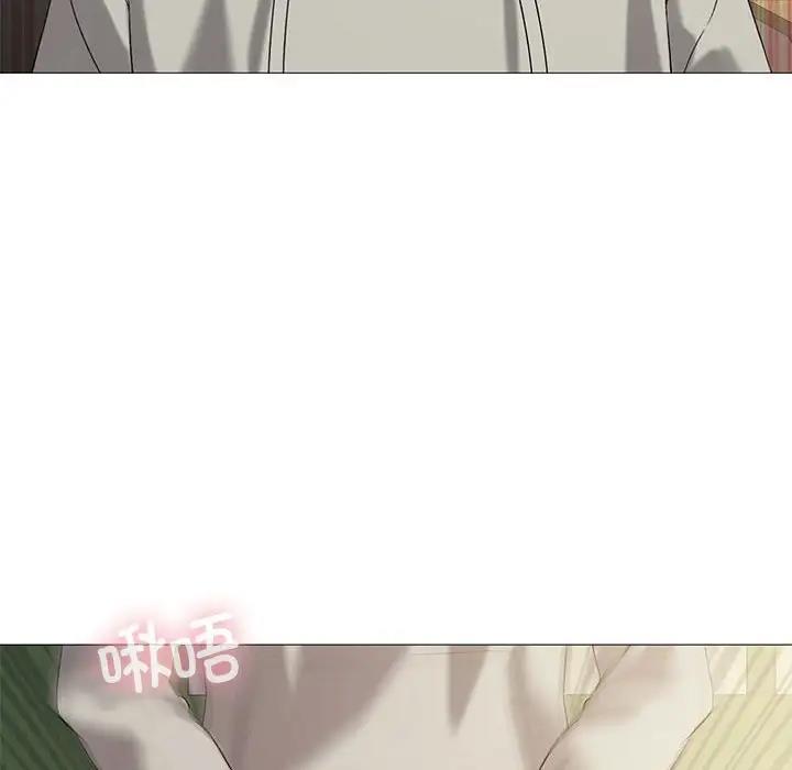 第9话 - 第53.jpg页