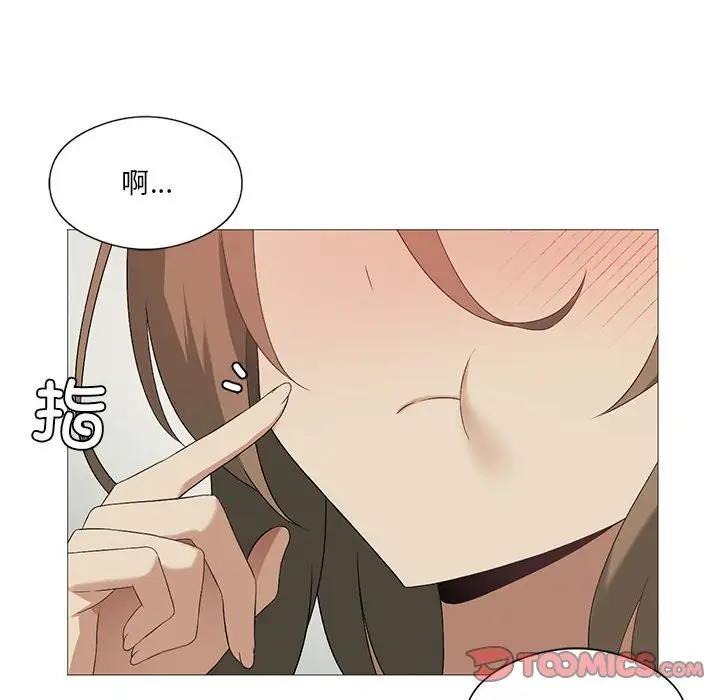 第9话 - 第69.jpg页