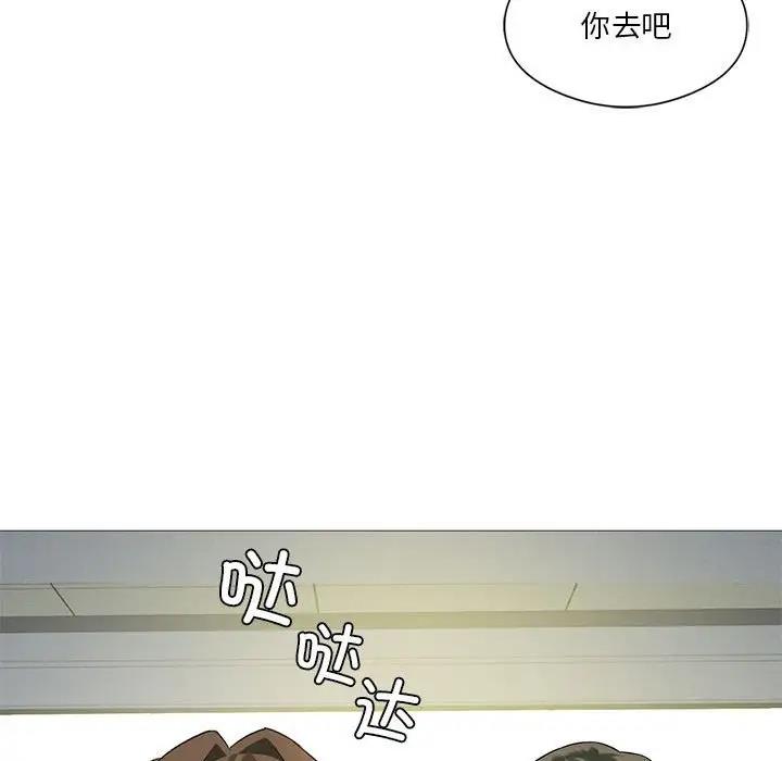 第9话 - 第70.jpg页