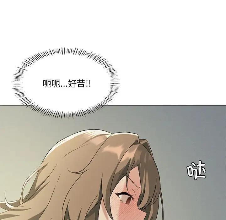 第9话 - 第72.jpg页