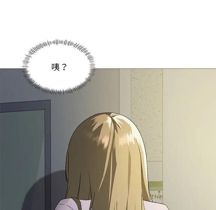 第9话 - 第74.jpg页