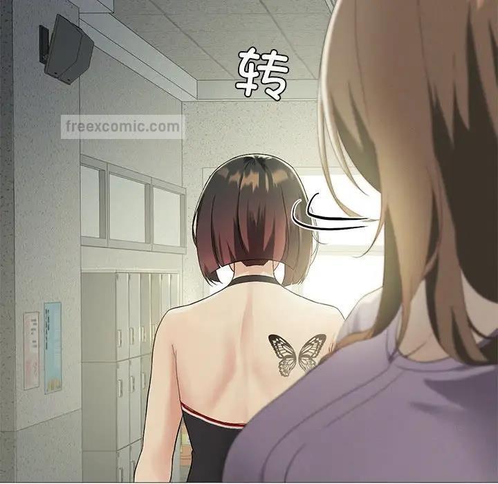 第9话 - 第80.jpg页