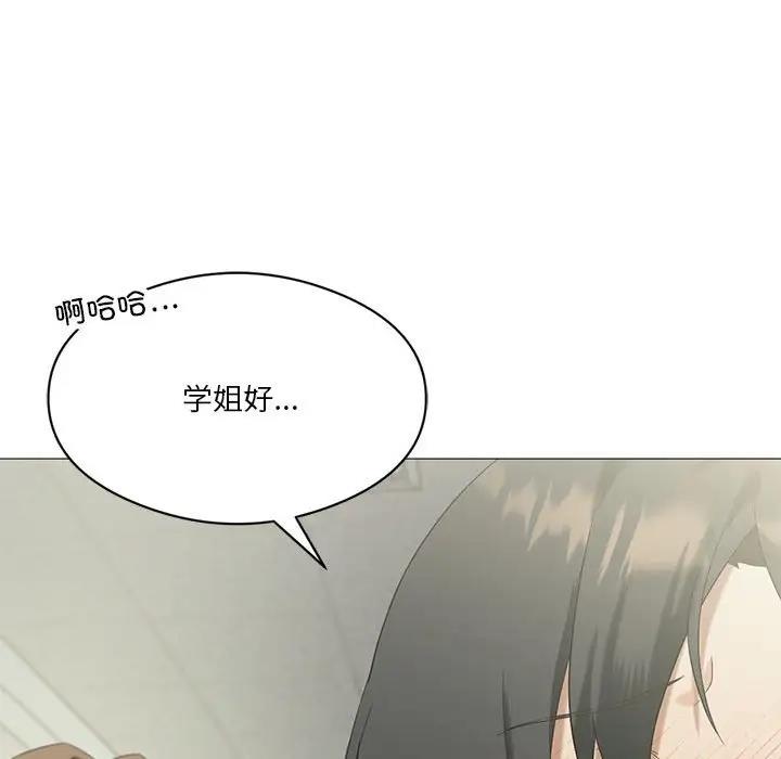 第9话 - 第89.jpg页