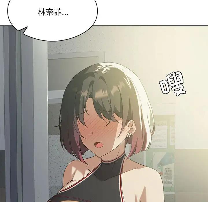 第9话 - 第102.jpg页