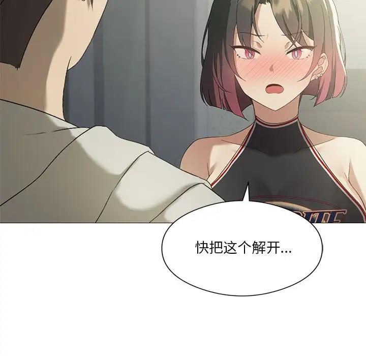 第9话 - 第108.jpg页
