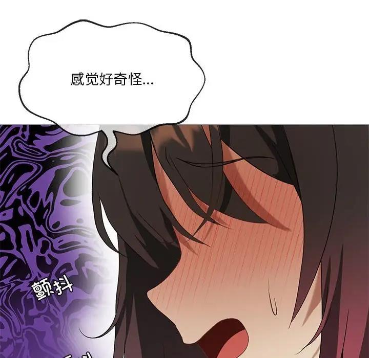 第9话 - 第109.jpg页