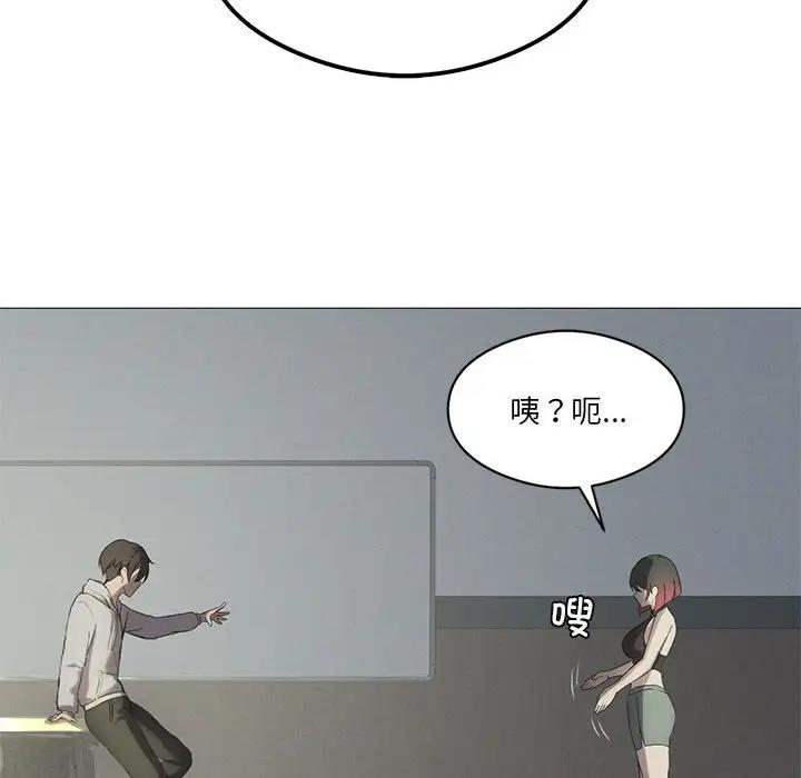 第9话 - 第114.jpg页