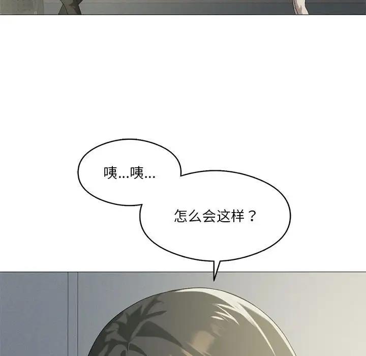 第9话 - 第115.jpg页