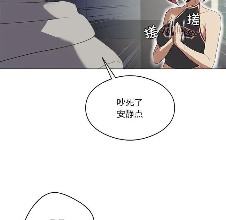 第9话 - 第122.jpg页