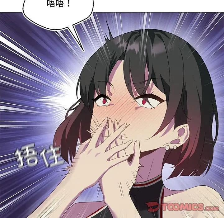 第9话 - 第123.jpg页