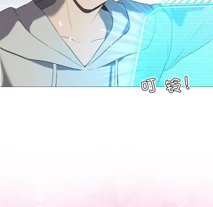 第9话 - 第126.jpg页