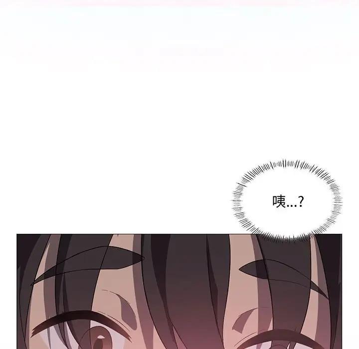 第9话 - 第128.jpg页