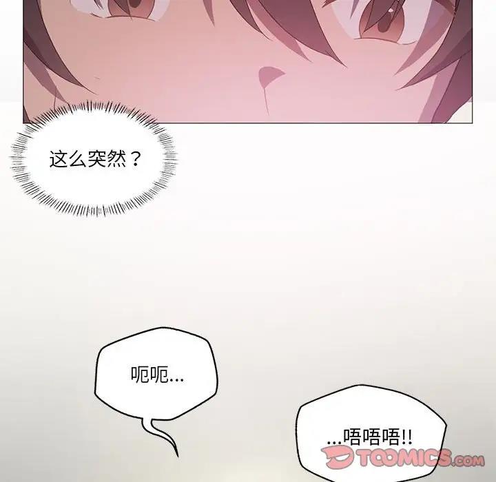第9话 - 第129.jpg页