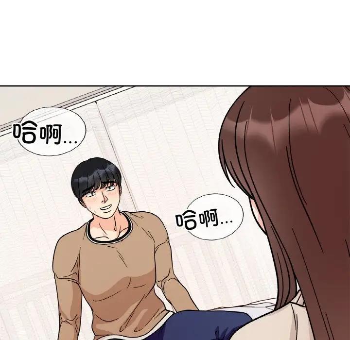 第25话 - 第11.jpg页