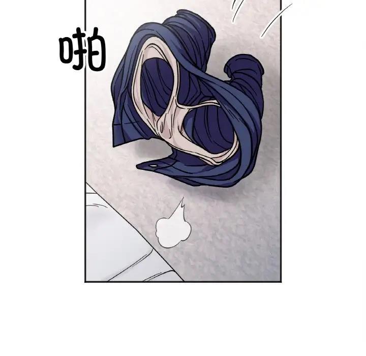 第25话 - 第31.jpg页