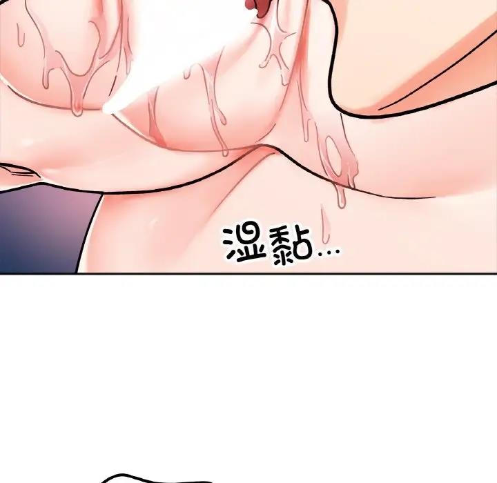 第25话 - 第35.jpg页