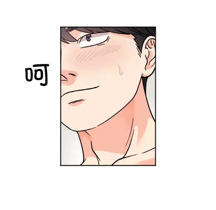 第25话 - 第46.jpg页