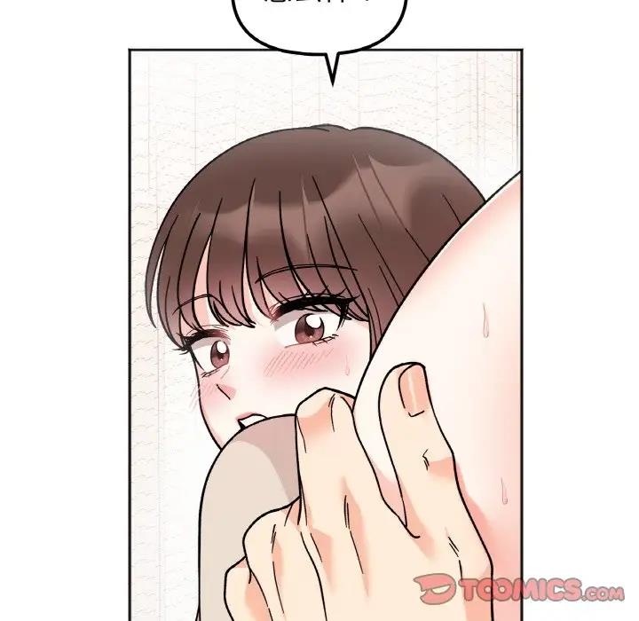 第25话 - 第51.jpg页
