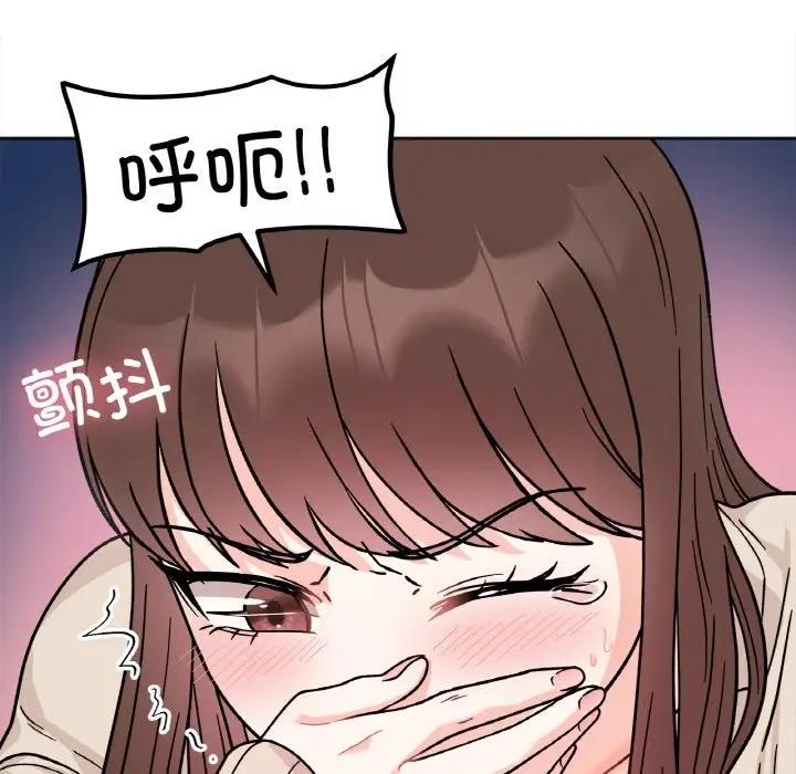 第25话 - 第59.jpg页