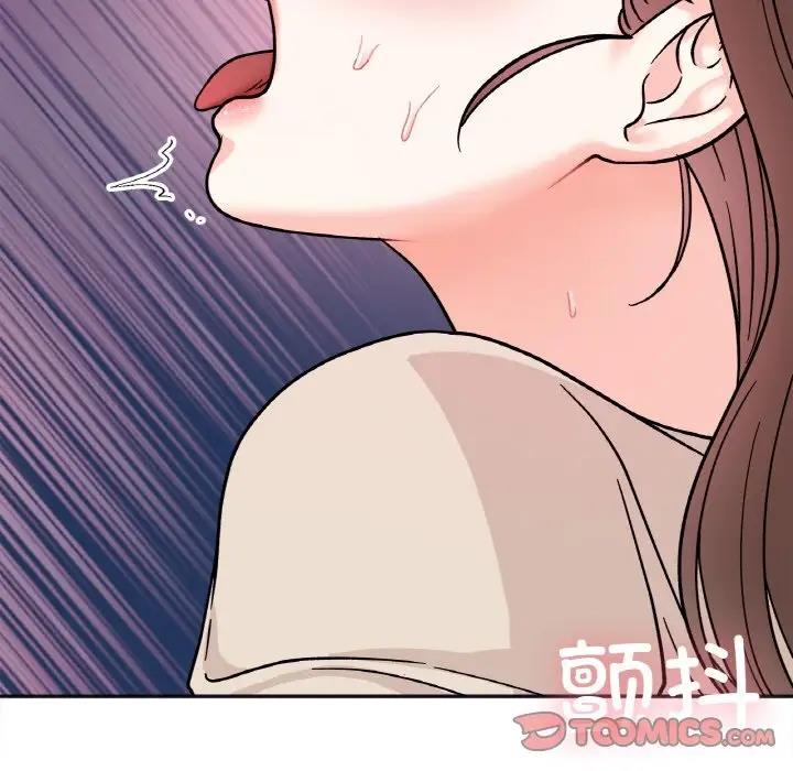 第25话 - 第75.jpg页