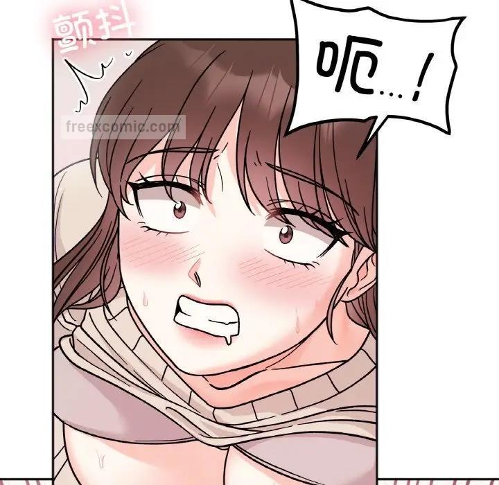 第25话 - 第80.jpg页