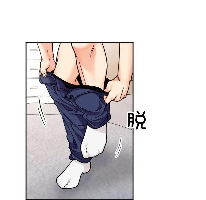 第25话 - 第92.jpg页