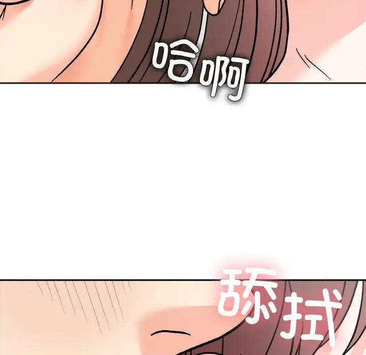 第25话 - 第118.jpg页