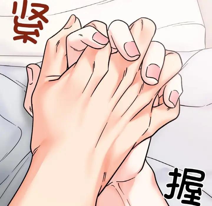 第25话 - 第125.jpg页