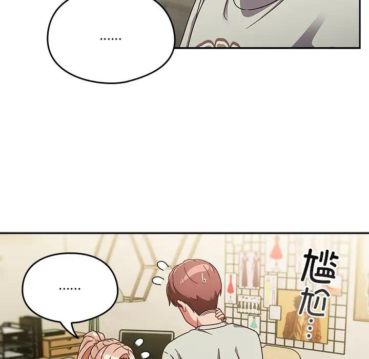 第5话 - 第10.jpg页
