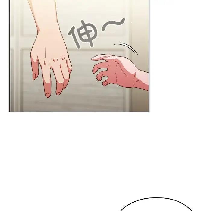 第5话 - 第19.jpg页