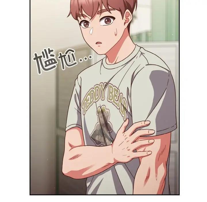第5话 - 第25.jpg页
