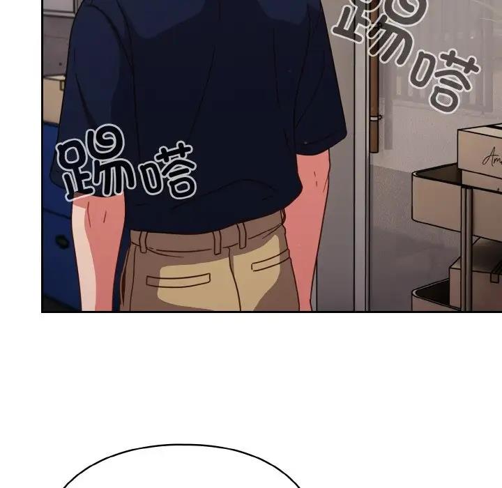 第5话 - 第31.jpg页